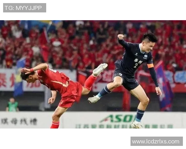 中超联赛精彩对决华夏迎战当代9月11日激情碰撞引发球迷热议