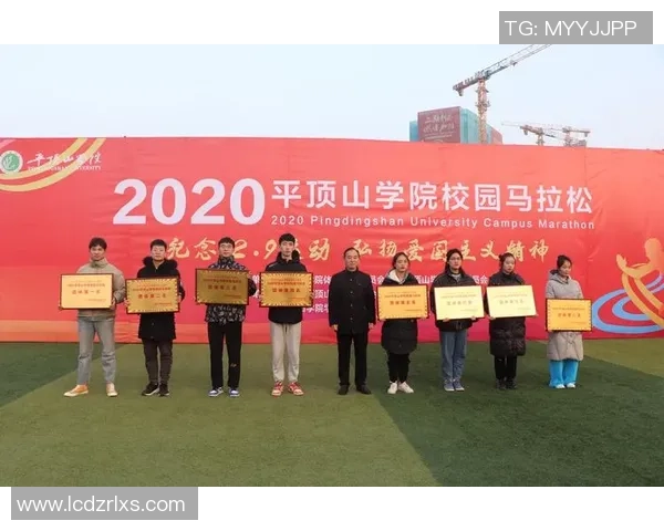 从北京马拉松看体育经济发展新途径